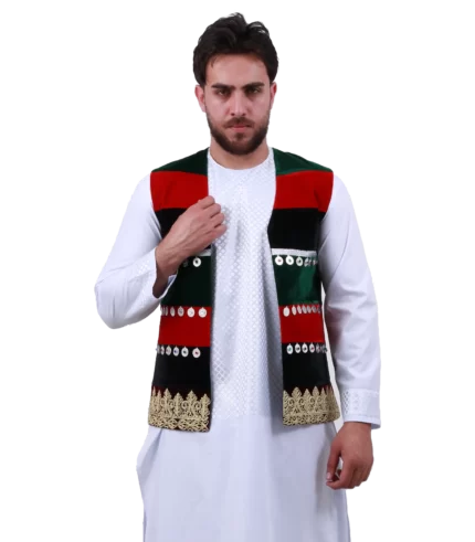 Afghanistan Flag Vest